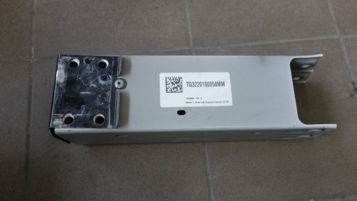 TESLA Y CRUSH ZONE ПРАВЫЙ КЛЫК 1487462-00-D