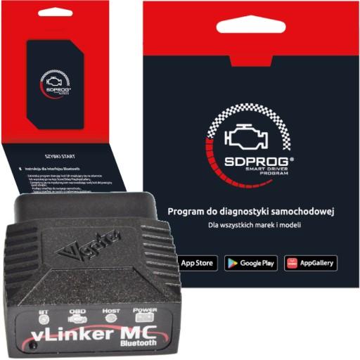 VLinker SDPROG Bluetooth ДІАГНОСТИЧНИЙ ТЕСТЕР DPF SERVICE MODE для SEAT