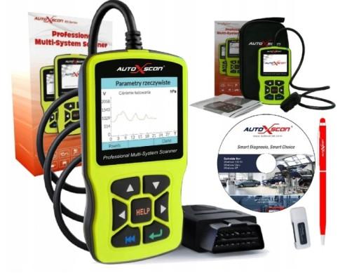 ИНТЕРФЕЙС ТЕСТЕРА КОМПЬЮТЕРНЫЙ ДИАГНОСТИЧЕСКИЙ СКАНЕР AUTOXSCAN RS700