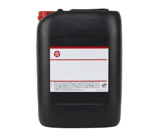 Масло полусинтетическое TEXACO Havoline Extra 10W40 20л.