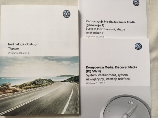 TIGUAN руководство по эксплуатации VW orginal 2016 + nawi RU