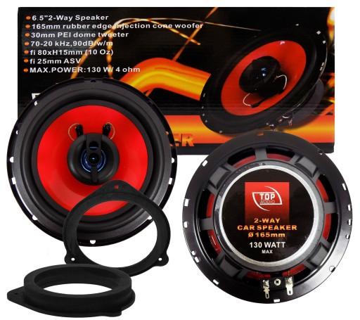 ТОП аудио колонки A3 8P A4 B6 B7 AVANT A8 дверь