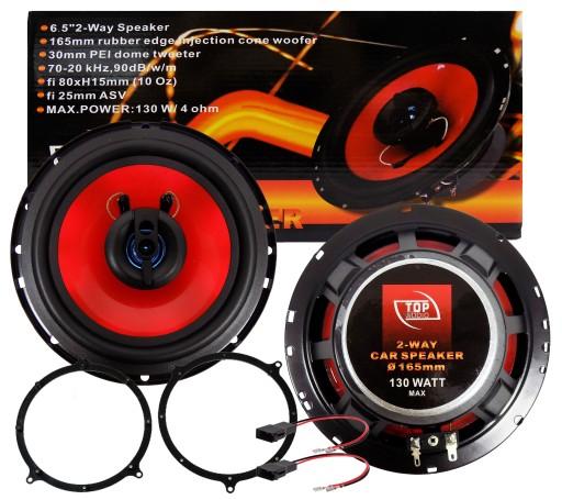 ТОП аудио колонки AUDI A3 8L A4 B5 A6 C5 TT спереди