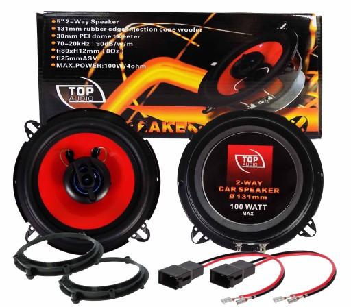 ТОП аудио колонки AUDI A4 B5 передняя дверь распорки