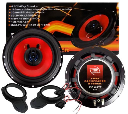 ТОП аудио колонки VW PASSAT B6 B7 CC ALLTRACK