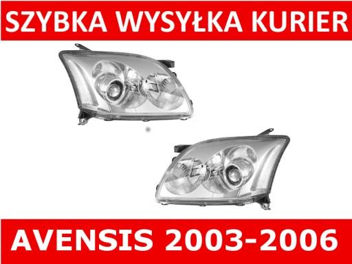 20-0370-05-2 - TOYOTA AVENSIS T25 2005-2006 TYC ФАРИ НОВІ