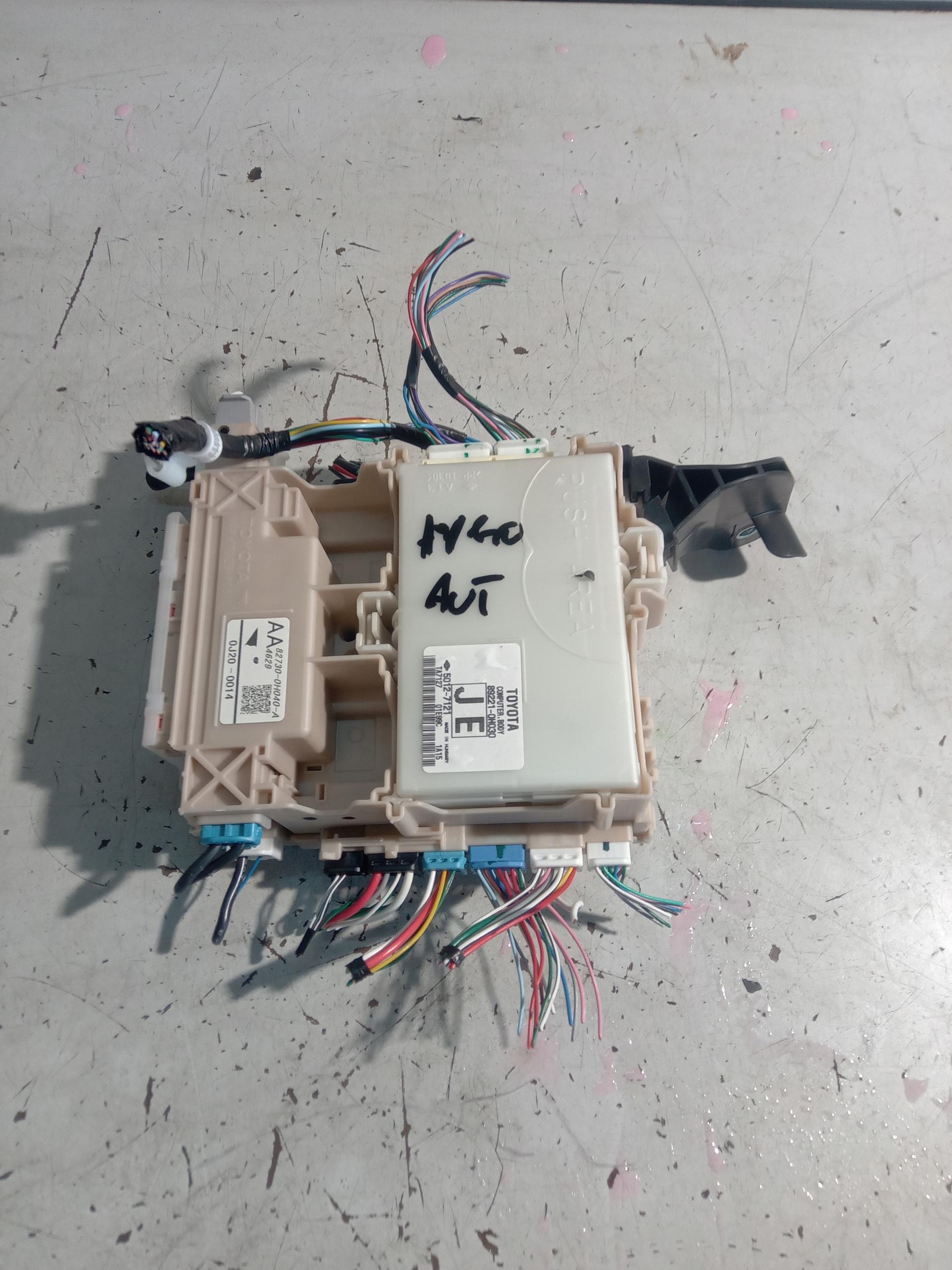 82730-0H040-A 89221-0H030 - TOYOTA AYGO II КОРОБКА МОДУЛЬ BSI BCM