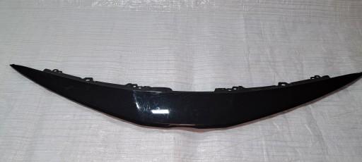 TOYOTA CAMRY VIII ВЕРХНЯ КРИШКА РАДІАТОРА 52111-33900