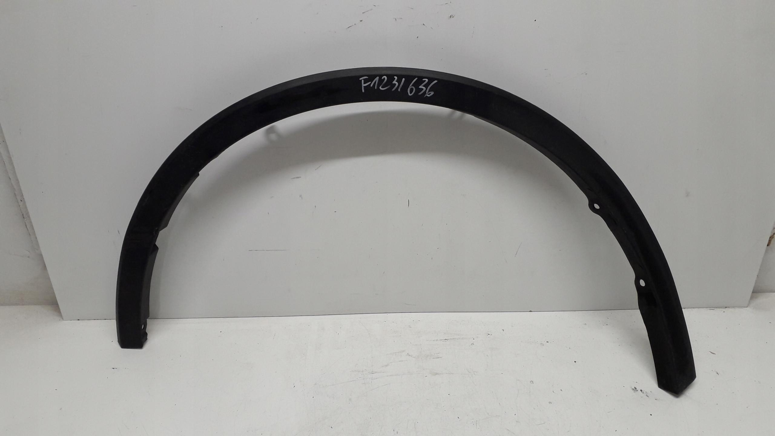 75602-F4010 - TOYOTA CH-R БРЫЗГОВИК ПЕРЕДНИЙ ПРАВЫЙ 75602F4010