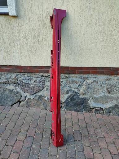 5241002657 - TOYOTA COROLLA E-21 19r-- > педаль порога П