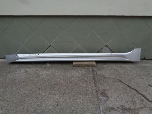 75860-02220 - TOYOTA COROLLA E21 18-педаль порога левая