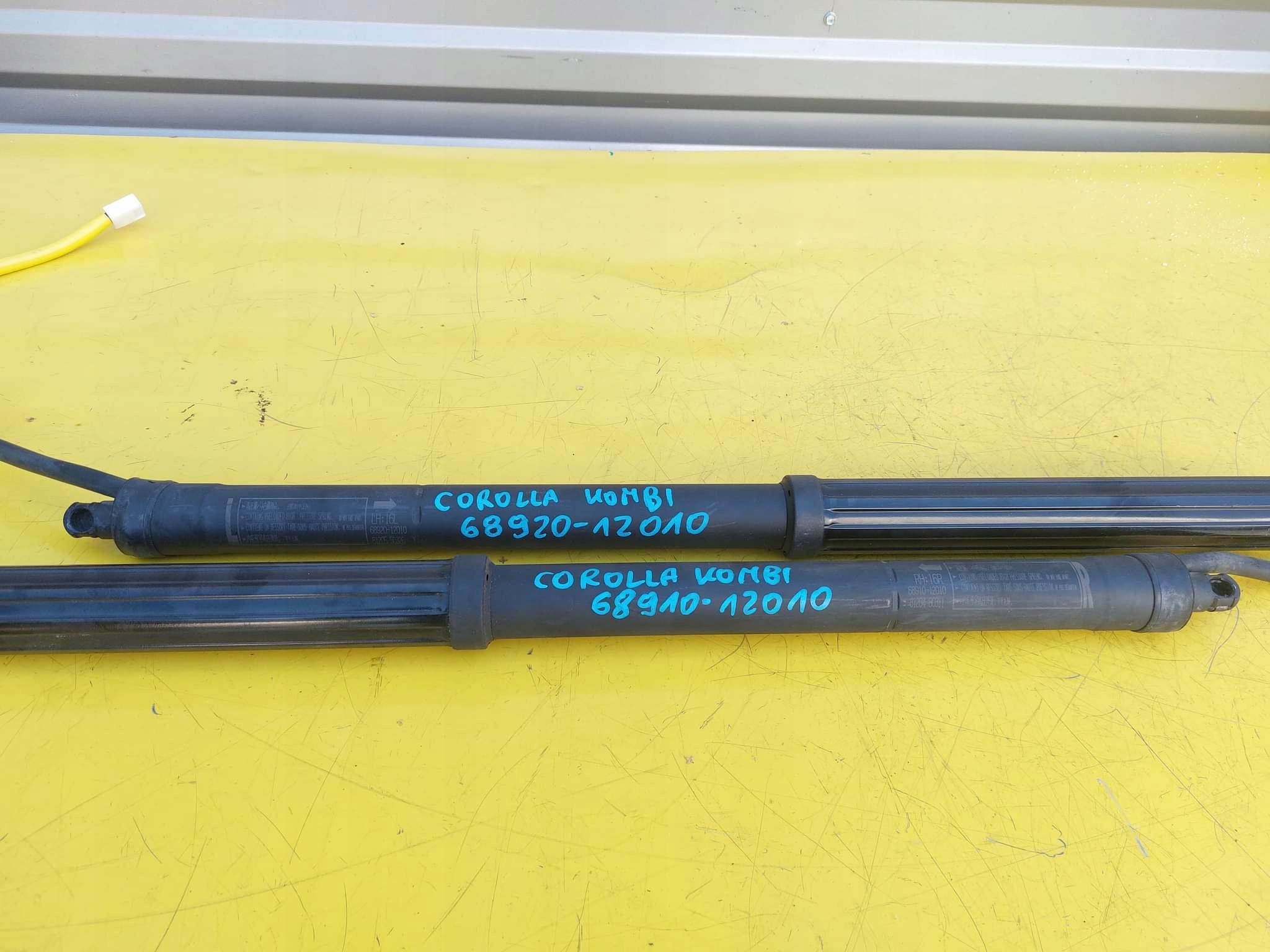 68920-12010 68910-12010 - Тойота Королла привод заслонки задний универсал E21