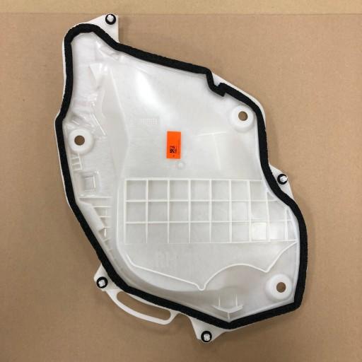 67831-02460 - TOYOTA COROLLA XII, ЗВУКОИЗОЛЯЦИЯ ПЕРЕДНЕЙ ПРАВОЙ ДВЕРИ