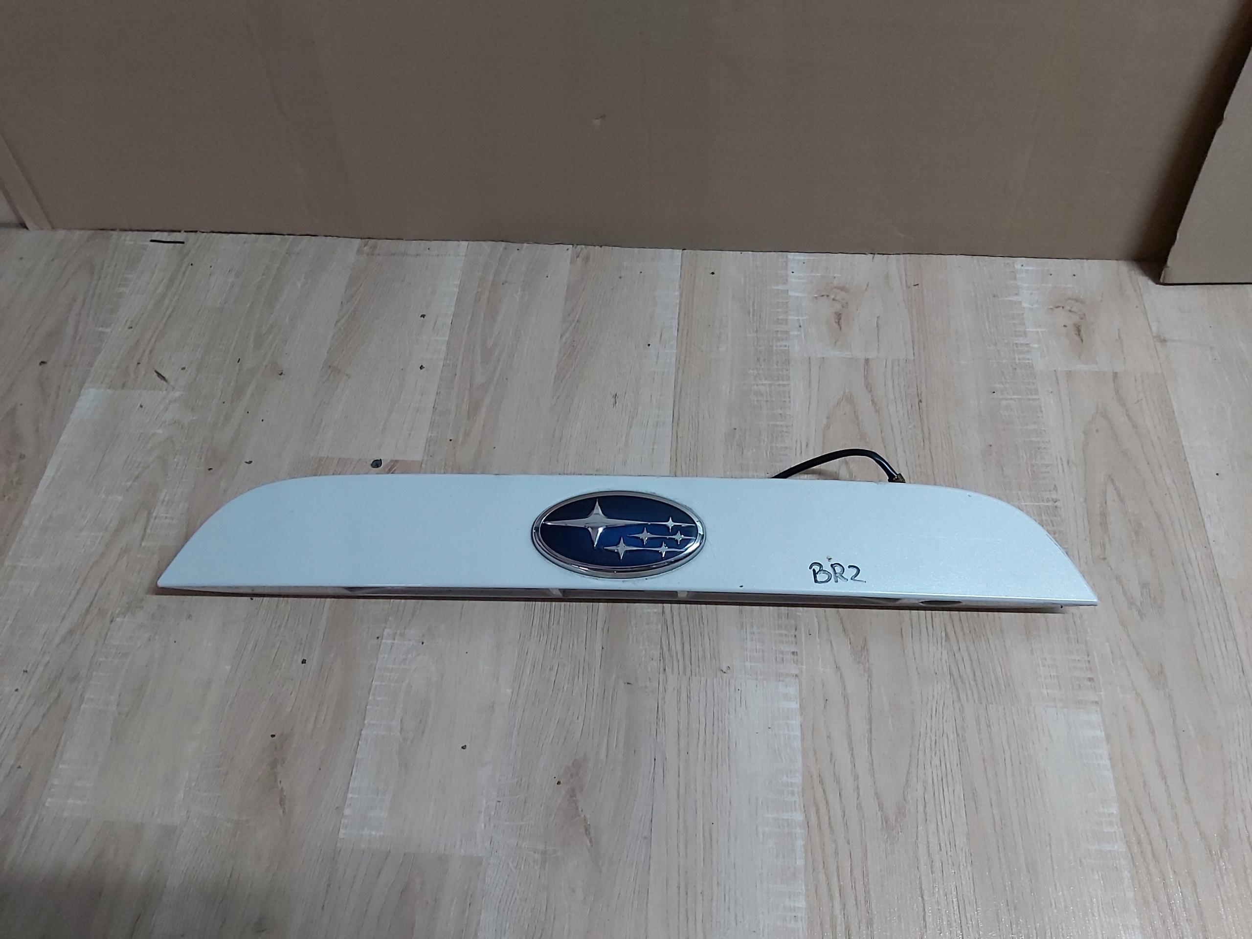 TOYOTA GT86 Subaru BRZ задня кришка багажника