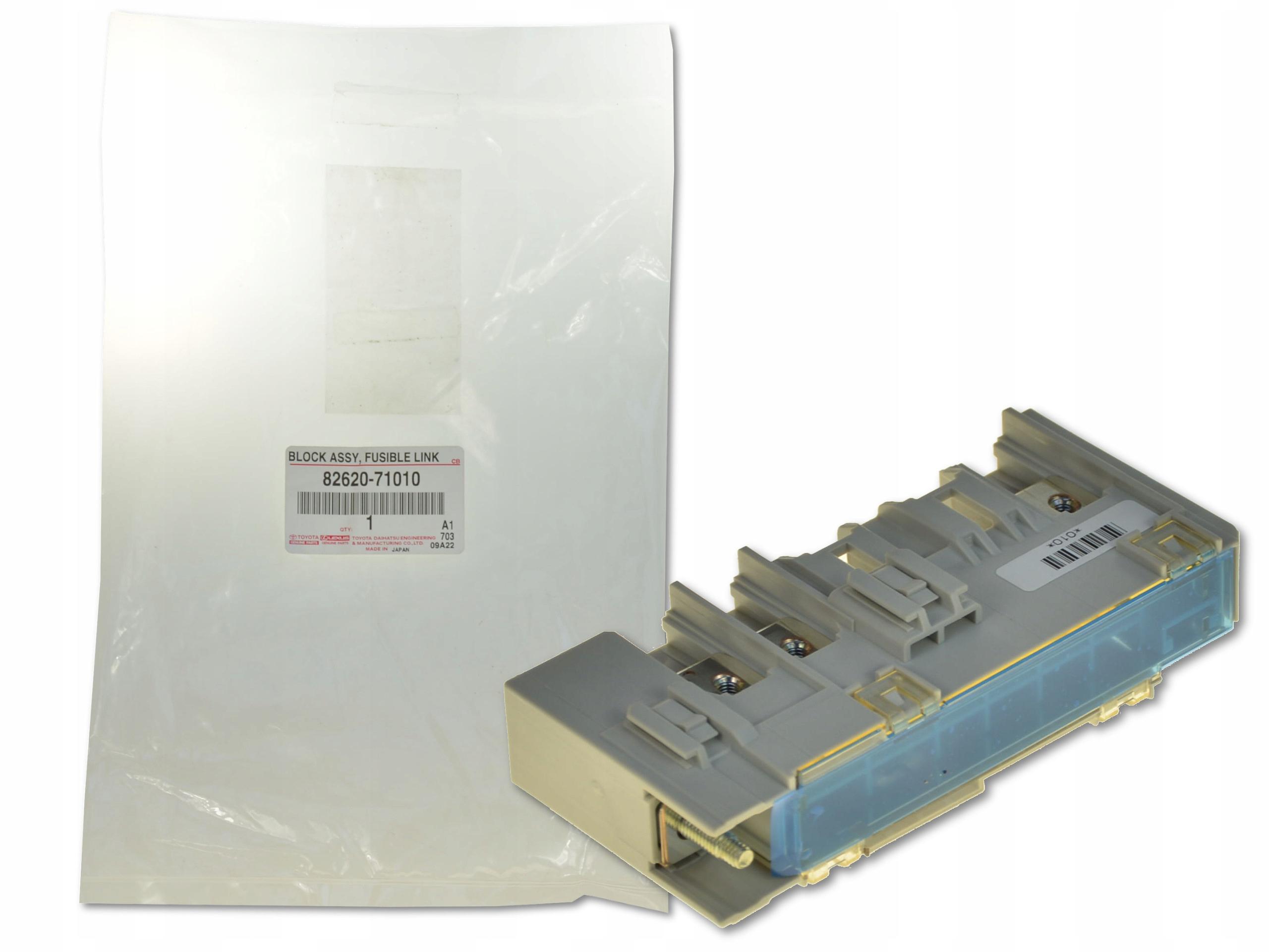 82620-71010 - ТОЙОТА ХИЛУКС 88-97 БЛОК ПРЕДОХРАНИТЕЛЕЙ КАССЕТЫ