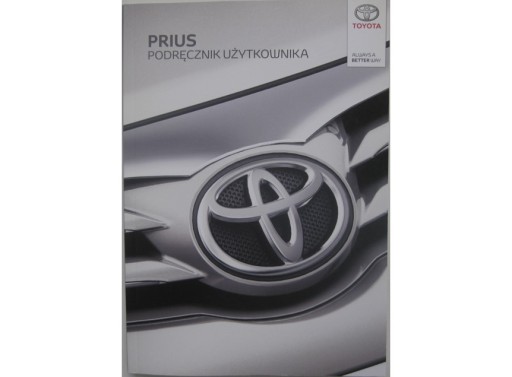 TOYOTA PRIUS IV XW50 2015-руководство по эксплуатации RU