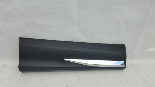 75077-42020 - TOYOTA RAV4 LIFT 16R-молдинг правой задней двери