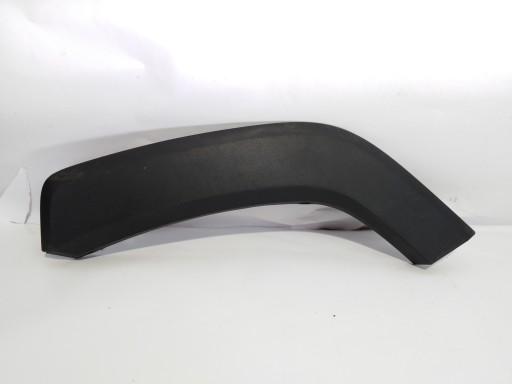 TOYOTA RAV4 V БРИЗГОВИКИ ЛІВИЙ ЗАДНІЙ 75062-42010