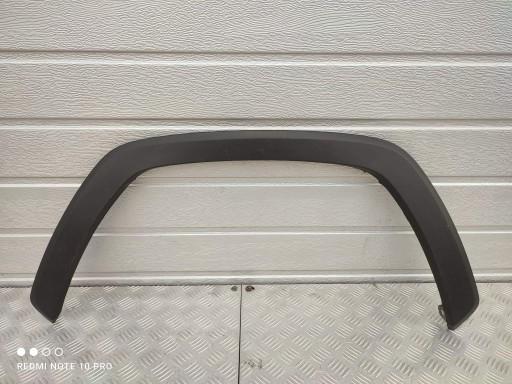 75602-42160 - TOYOTA RAV4 V БРИЗГОВИКИ ПЕРЕДНІЙ ЛІВИЙ