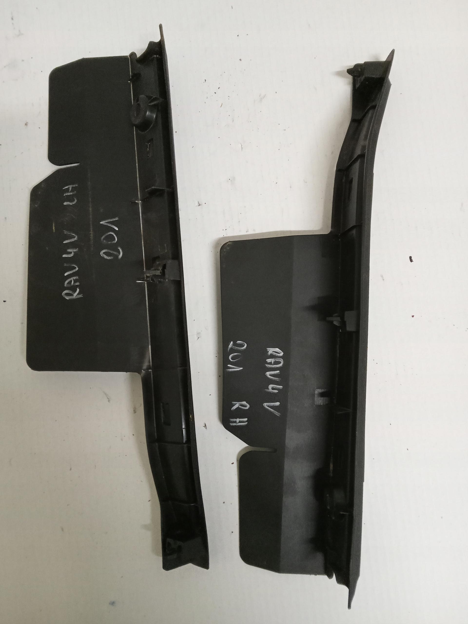 53388-42040 - TOYOTA RAV4 V КРИШКА КРИШКИ КРИЛА