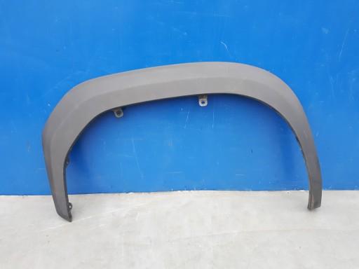 75611-0D010 - TOYOTA YARIS CROSS 21-НАКЛАДКА НА ПЕРЕДНЕЕ КРЫЛО R