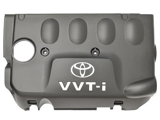 1121221032 - TOYOTA YARIS H B XP90 2009-2011 БАМПЕР ДЕТАЛЬ 112