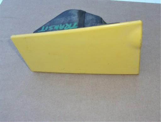 YC15-V405A02-A, YC15-V27936-AK - TRANSIT MK7 06-14R КРИШКА ПАЛИВНОГО БАКА