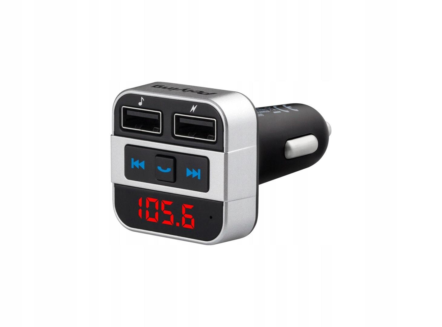 АВТОМОБИЛЬНЫЙ ПЕРЕДАТЧИК С ФУНКЦИЕЙ BLUETOOTH (2X USB