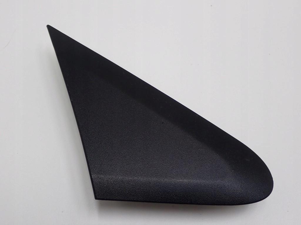 7405A566 - ТРЕУГОЛЬНИК БРЫЗГОВИК ПРАВЫЙ SPACE STAR II 17R