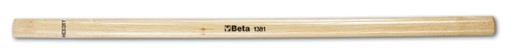 ВАЛ ДЛЯ МОЛОТКА 1381/3000-4000 BETA 1381MR / 3-4
