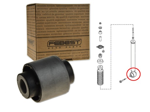 NAB-289 - ВТУЛКА ЗАДНЬОГО АМОРТИЗАТОРА NAB-289