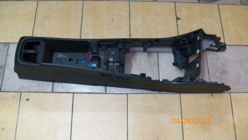 9335198 - ТУНЕЛЬ BMW X2 F39 9335198-15 М-ПАКЕТ