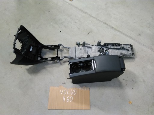 ЦЕНТРАЛЬНИЙ ТУНЕЛЬНИЙ ПІДЛІКТНИК КОМПЛЕКТ VOLVO V60 LIFT