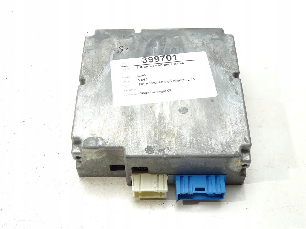 Тюнер підсилювач радіо BMW 5 E60 E61 02-10