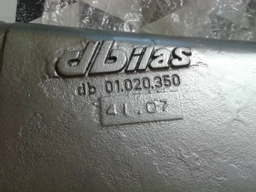 DBILAS AIR CHARGE SZ-N ТЮНІНГОВИЙ ПОВІТРЯНИЙ ЗАПИС