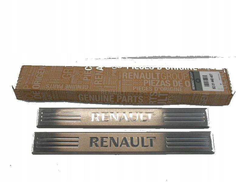 8201440407 - TWINGO III БОКОВЫЕ ЮБКИ