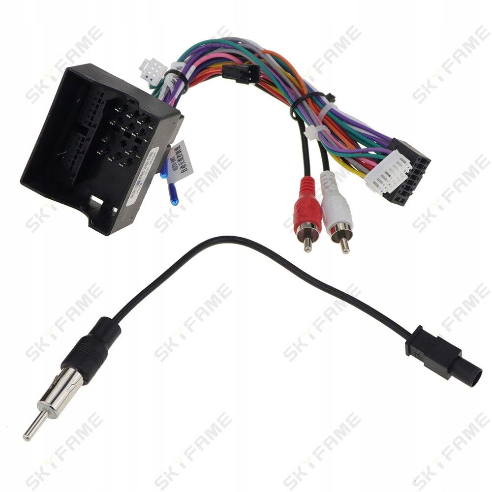 Только кабель стиль SKYFAME жгут адаптер шнур