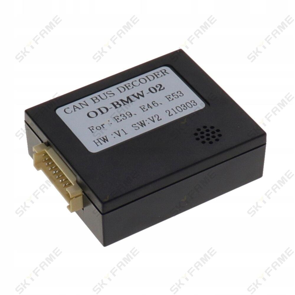 Только адаптер Canbus BOX skyfame для PR-луча