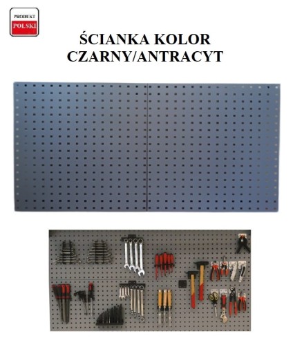 Щитова 1200 майстерня інструменти ПІДВІСИ гараж стінові кольори