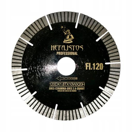 Алмазный диск Гефест 120 мм