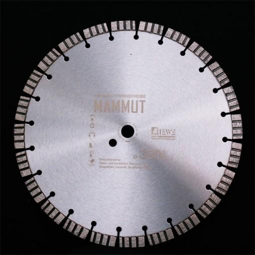 Алмазный диск 350х20мм Маммут