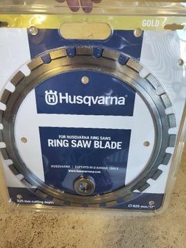 Алмазний диск HUSQVARNA ELITE-RING R20