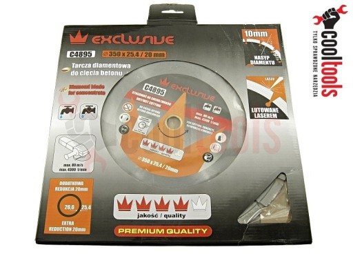 Алмазний диск для бетону Corona Exclusive c4895 універсальний