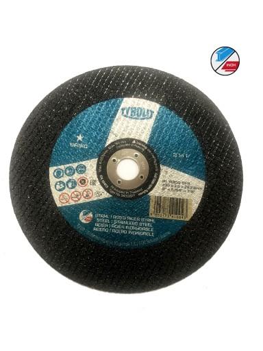 Диск отрезной по металлу 230мм Tyrolit 34332877 НАБОР 50 шт.