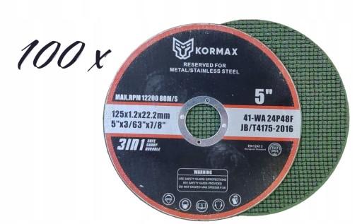 УДАРНАЯ КРЫШКА 1/2" MILWAUKEE SHOCKWAVE HEX 5