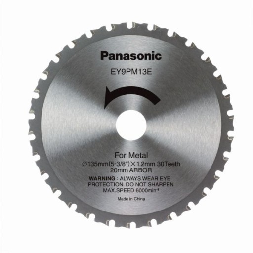 Металлический диск, для EY45A2/4542, диаметр 135мм, 30 зубьев PANASONIC