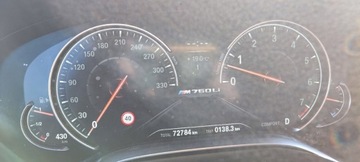 Тормозной диск, тормозные колодки BMW 7 оригинал.