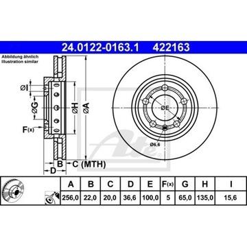 150908+90228 - Ford Focus III 2011-2018 капот + запонки