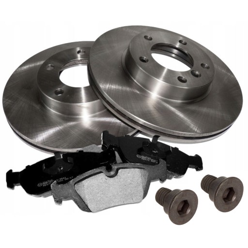 Диски X2 + колодки передние для BMW 3 серии E36 E46 286x22 мм