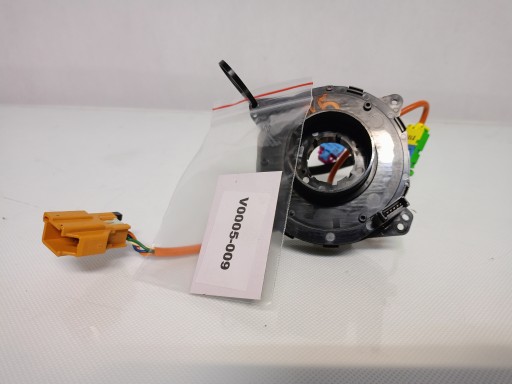 N5K0897 - Скотч стрічковий 2.4T Volvo V70 II S80 I S60 I